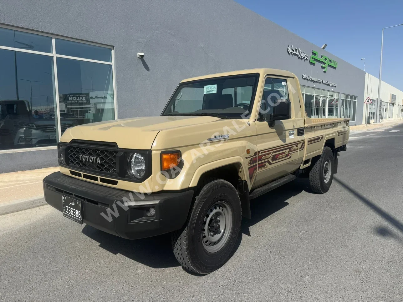 Toyota  Land Cruiser  LX  2024  Automatic  3,000 Km  6 Cylinder  Four Wheel Drive (4WD)  Pick Up  Beige  With Warranty