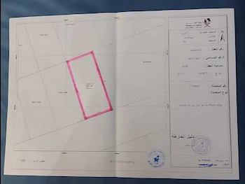 Lands For Sale in Al Shamal  - Al Ruwais  -Area Size 424 Square Meter