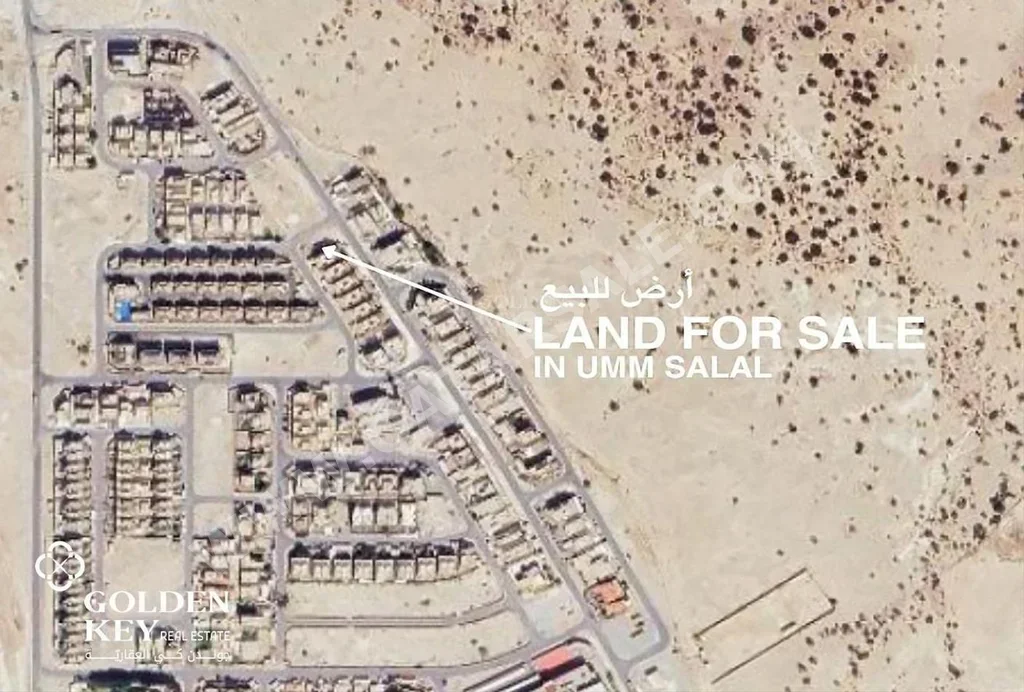 Lands For Sale in Umm Salal  - Al Kharaitiyat  -Area Size 552 Square Meter