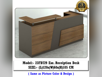 المكاتب ومكاتب الحاسوب - مكتب الاستقبال  - بنى