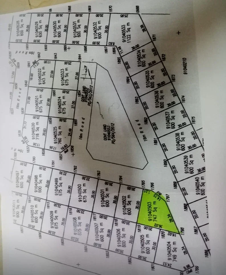 Family Residential  - Not Furnished  - Al Wakrah  - Al Wukair  - 1 Bedrooms