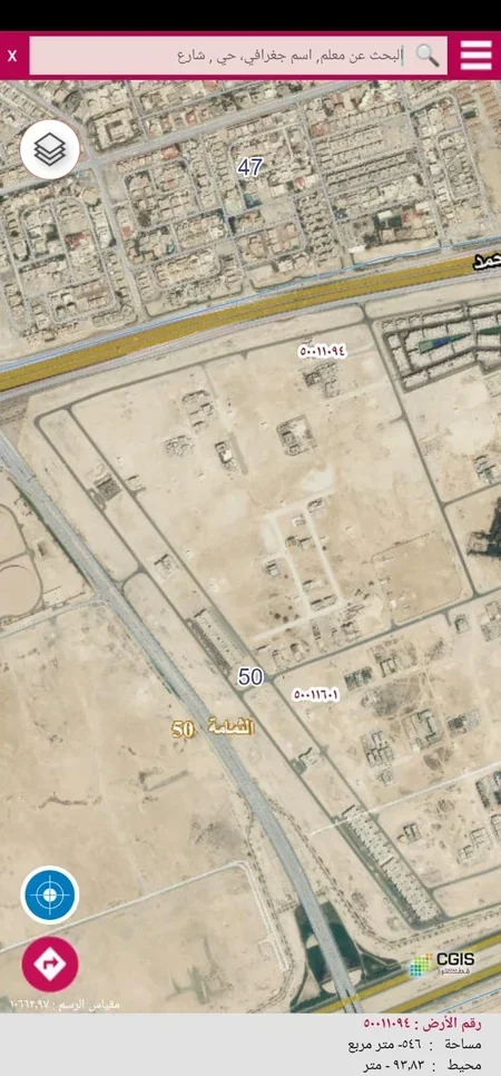 Lands For Sale in Umm Salal  - Umm Salal Ali  -Area Size 588 Square Meter