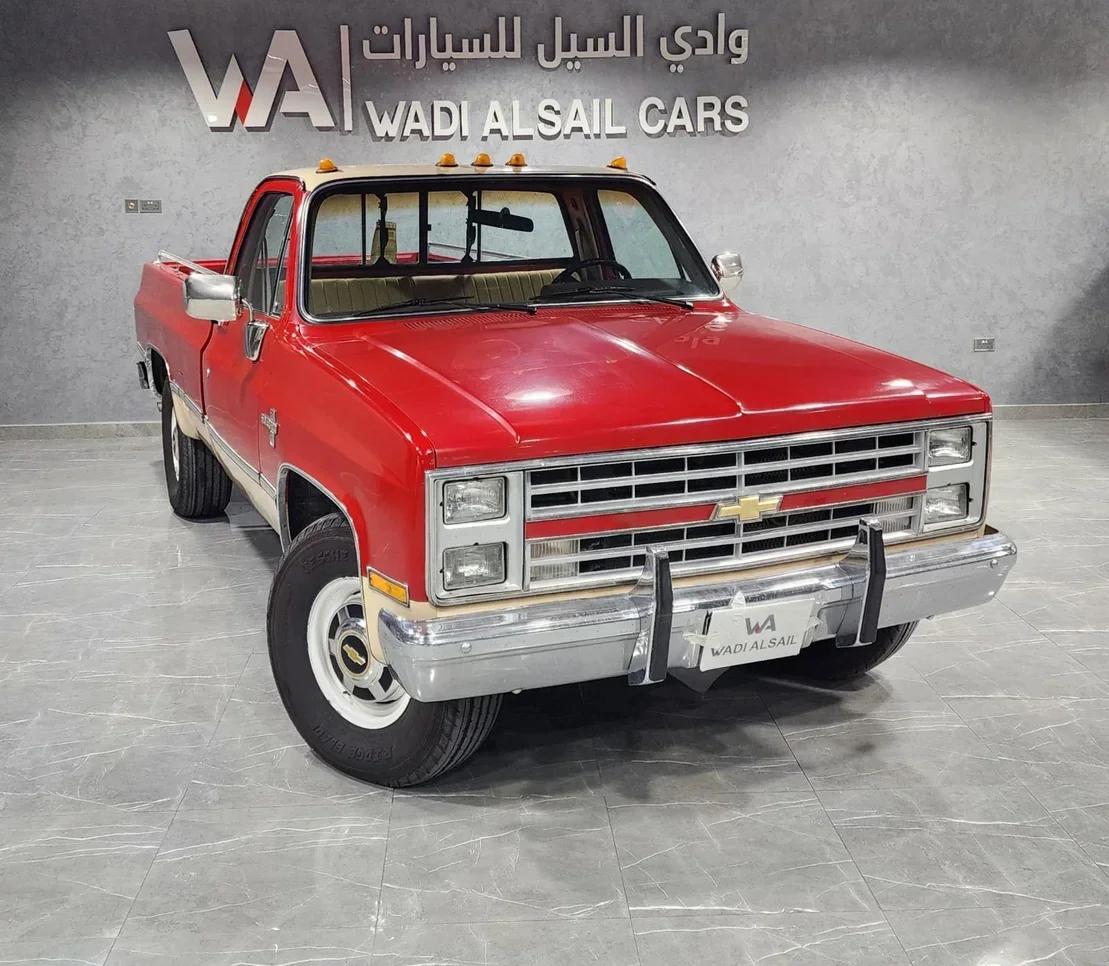 Chevrolet  Classic  1985  Automatic  39,000 Km  8 Cylinder  Rear Wheel Drive (RWD)  Pick Up  Red