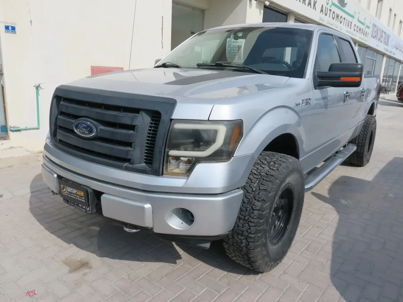 Ford  Raptor  2013  Automatic  255,000 Km  8 Cylinder  Four Wheel Drive (4WD)  Pick Up  Silver