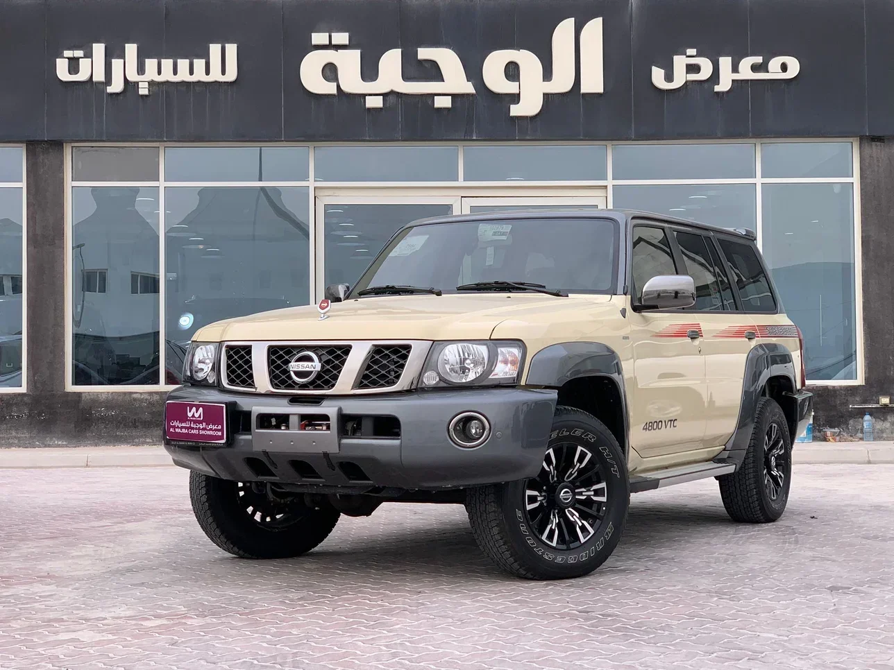  Nissan  Patrol  Super Safari  2023  Manual  10,000 Km  6 Cylinder  Four Wheel Drive (4WD)  SUV  Beige  With Warranty