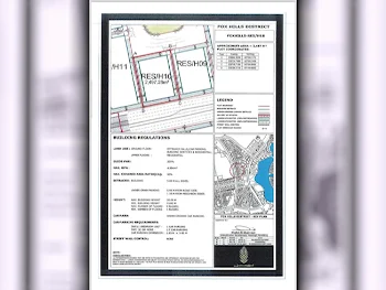 Lands For Sale in Lusail  - Fox Hills  -Area Size 2,500 Square Meter