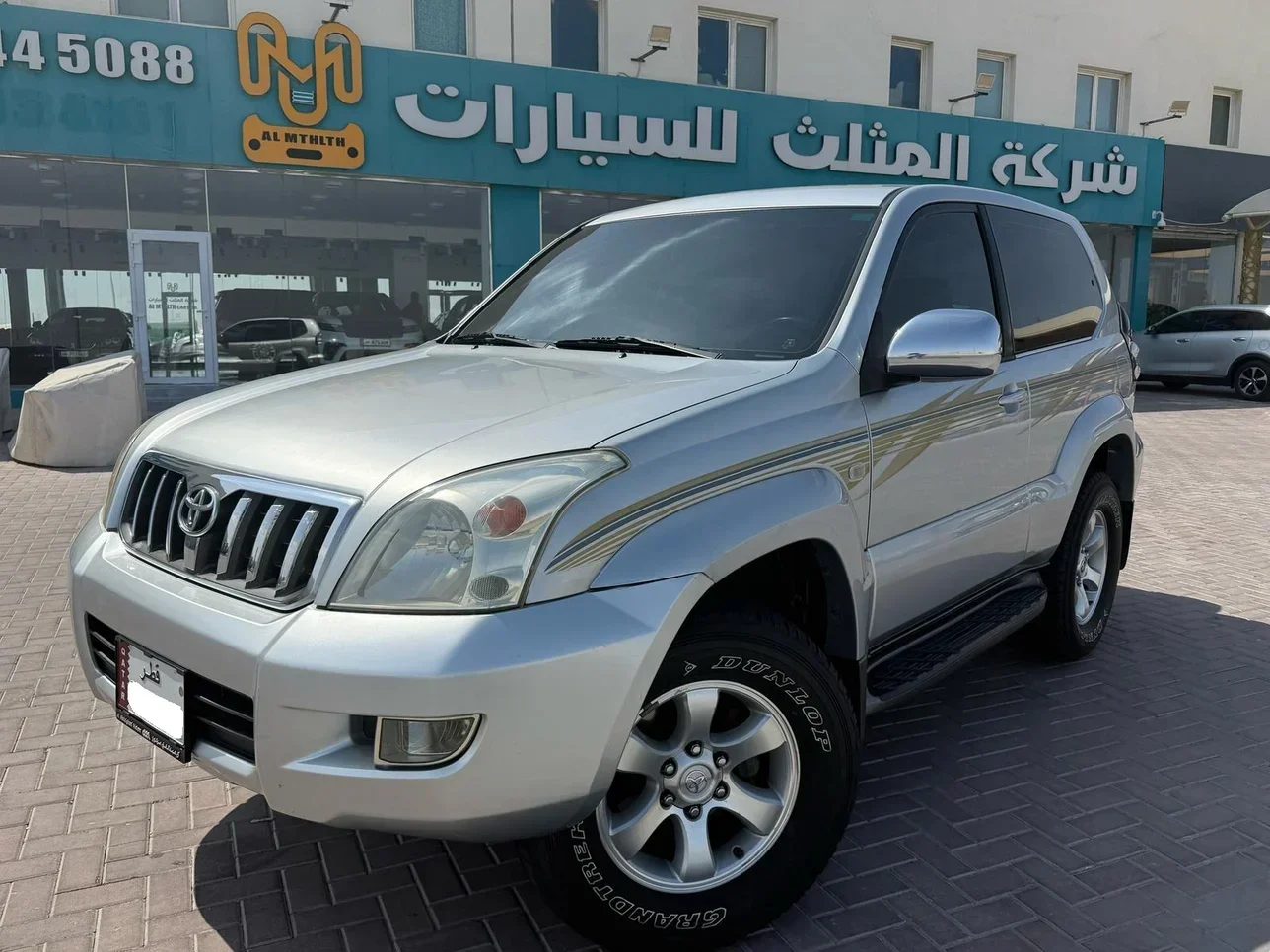 Toyota  Prado  GX  2006  Automatic  130,000 Km  4 Cylinder  Four Wheel Drive (4WD)  SUV  Silver