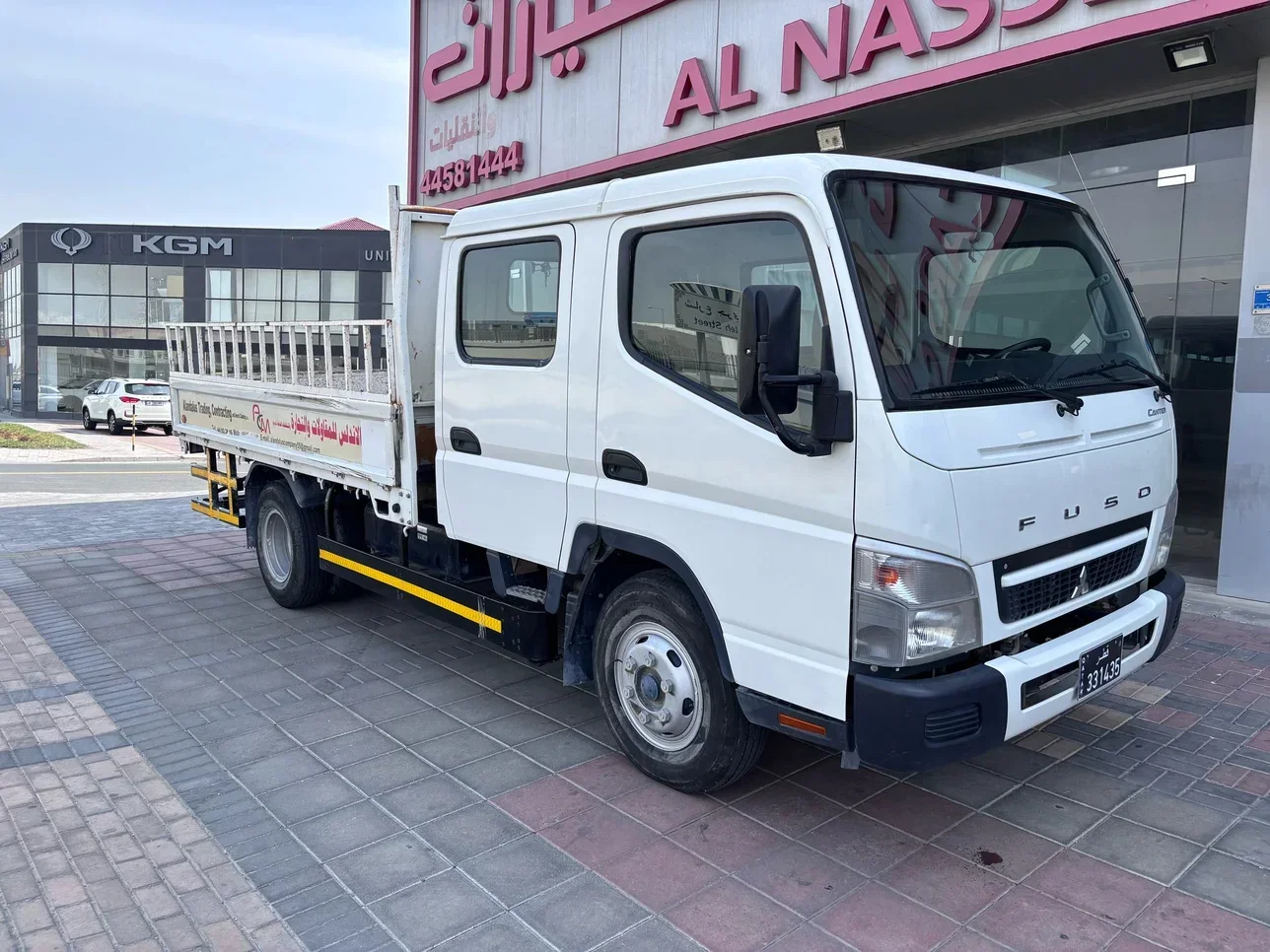 Mitsubishi  Fuso Canter  2021  Manual  80,000 Km  4 Cylinder  Rear Wheel Drive (RWD)  Pick Up  White