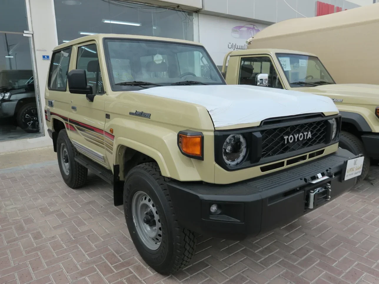 Toyota  Land Cruiser  LX  2025  Manual  0 Km  6 Cylinder  Four Wheel Drive (4WD)  Pick Up  Beige  With Warranty