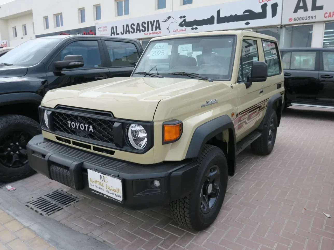 Toyota  Land Cruiser  LX  2025  Manual  0 Km  6 Cylinder  Four Wheel Drive (4WD)  Pick Up  Beige  With Warranty