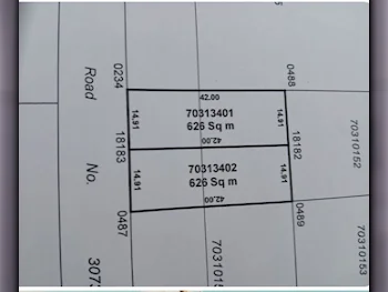 Lands For Sale in Al Daayen  - Sumaysimah  -Area Size 626 Square Meter