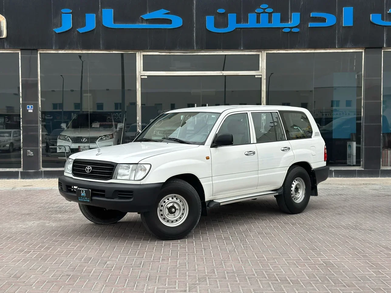 Toyota  Land Cruiser  G  1999  Manual  430,000 Km  6 Cylinder  Four Wheel Drive (4WD)  SUV  White