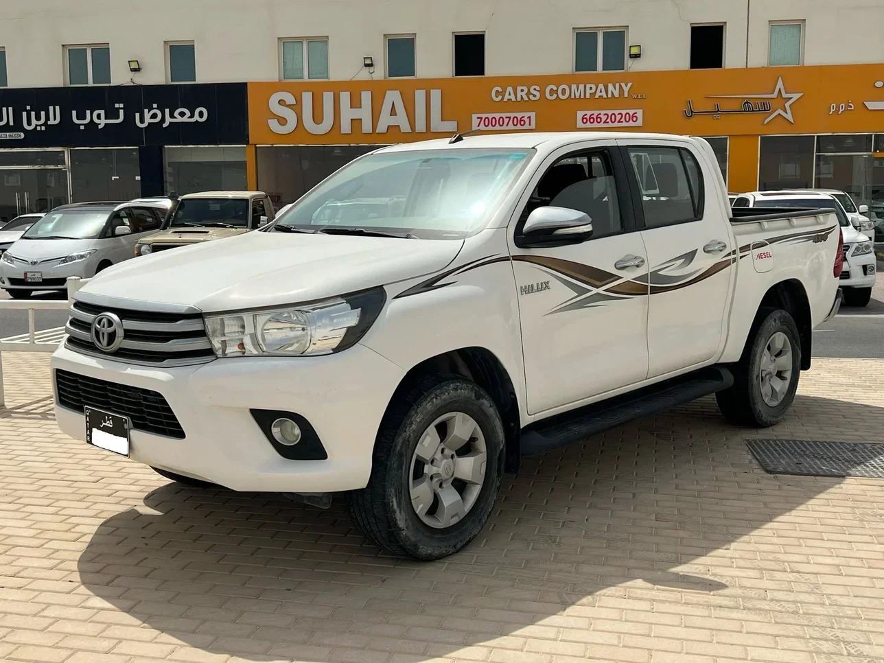 Toyota Hilux White 2017 For Sale in QAR