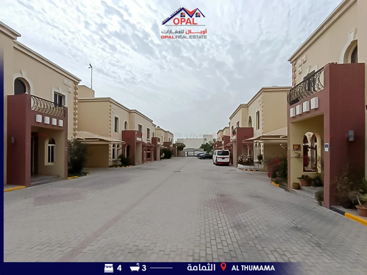 سكن عائلي  - غير مفروشة  - الدوحة  - الثمامة  - 4 غرف نوم
