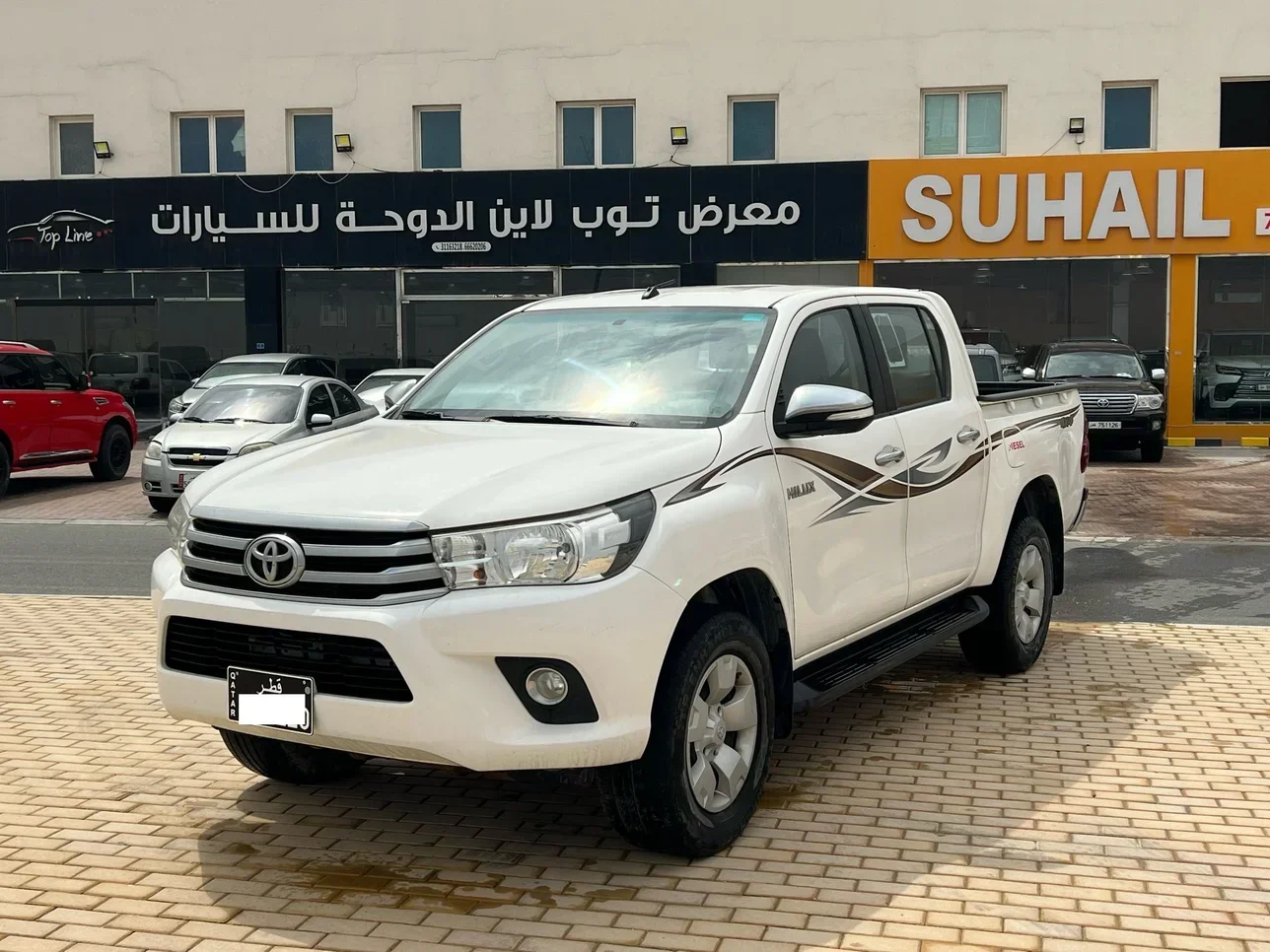 Toyota Hilux White 2017 For Sale in QAR