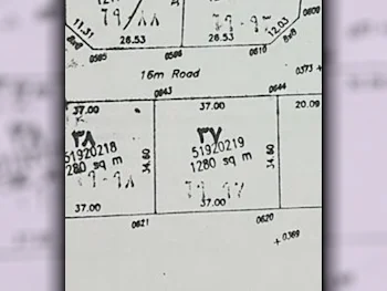 Lands For Sale in Al Rayyan  - Rawdat Egdaim  -Area Size 1,280 Square Meter
