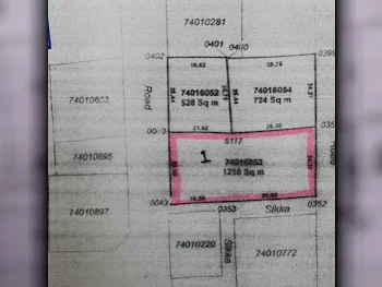 Lands For Sale in Al Daayen  - Sumaysimah  -Area Size 1,218 Square Meter