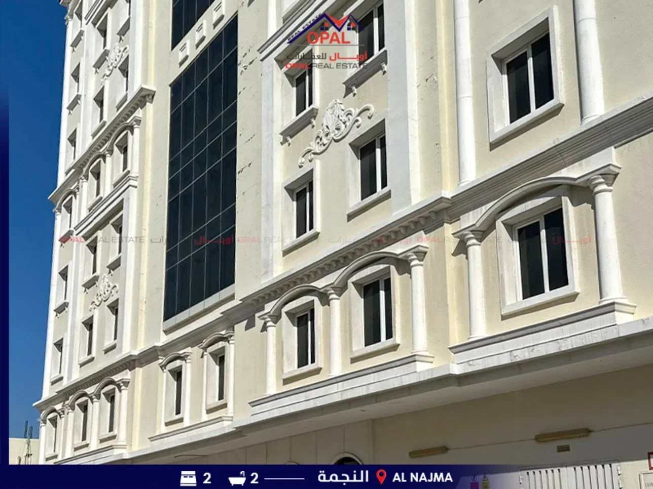 2 Bedrooms  Apartment  in Doha -  Najma  Not Furnished