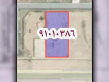 Lands For Sale in Al Wakrah  - Al Wukair  -Area Size 1,800 Square Meter