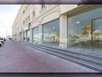 Commercial Shops - Not Furnished  - Al Rayyan  - Al Aziziyah
