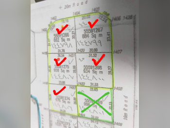 اراضي للبيع  في الريان  - معيذر  -المساحة 959 متر مربع