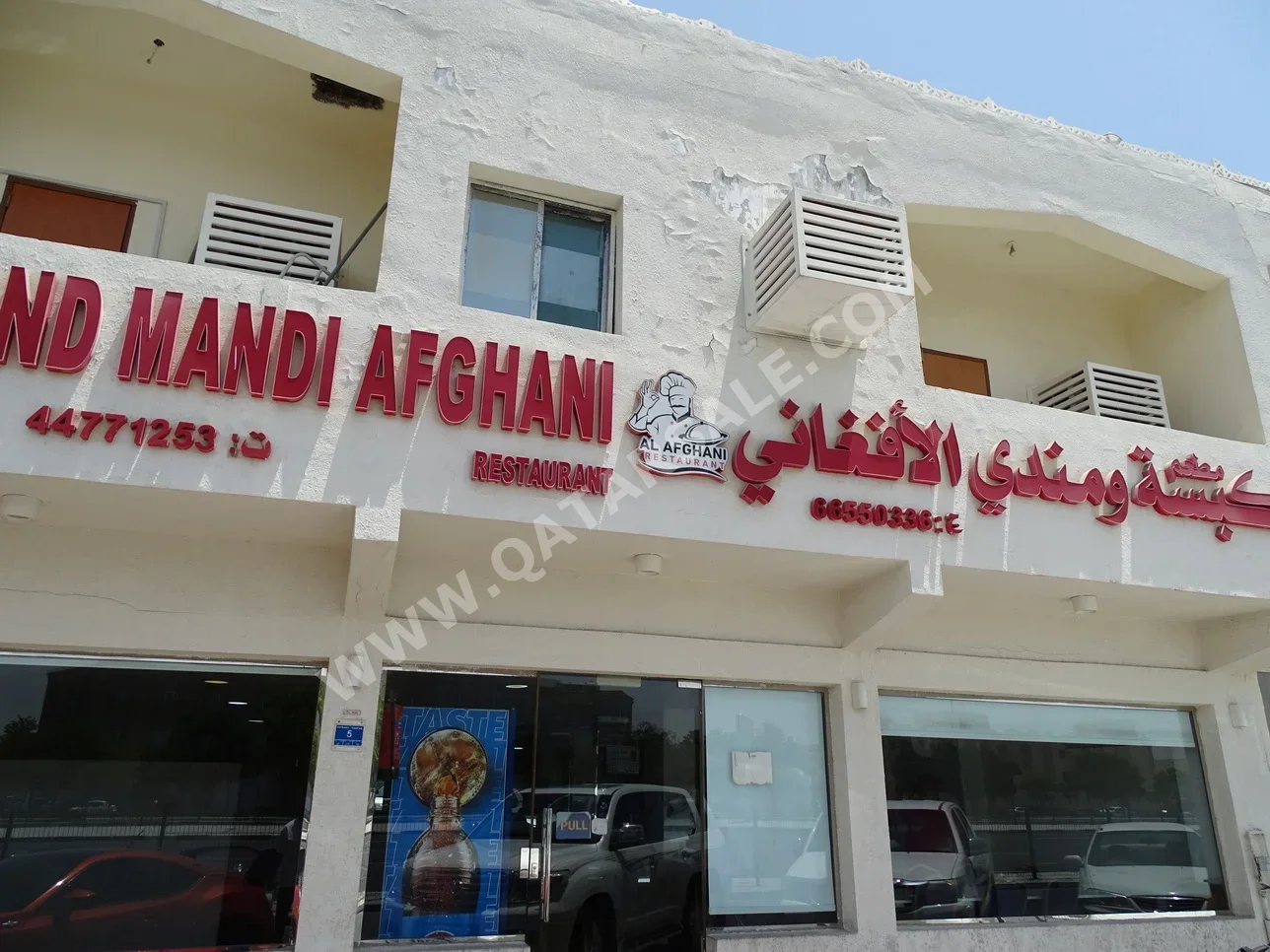 محلات تجارية - مفروشة بالكامل  - الدوحة  - المرخية