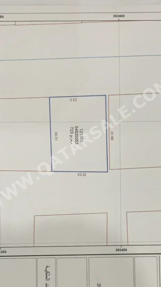 Lands For Sale in Al Rayyan  -Area Size 723 Square Meter