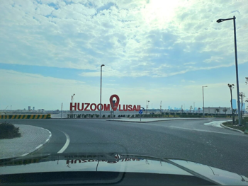 Lands For Sale in Lusail - North Residential Villa -Area Size 555 Square Meter