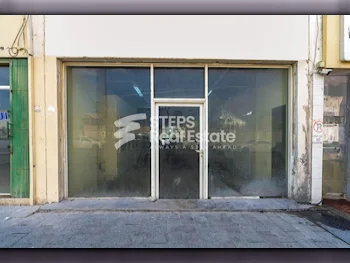 Commercial Shops - Not Furnished  - Doha  - Fereej Old Al Hitmi