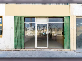 Commercial Shops - Not Furnished  - Doha  - Fereej Old Al Hitmi