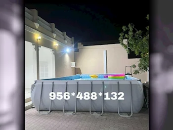 Swimming Pool  - Multi-Coloured