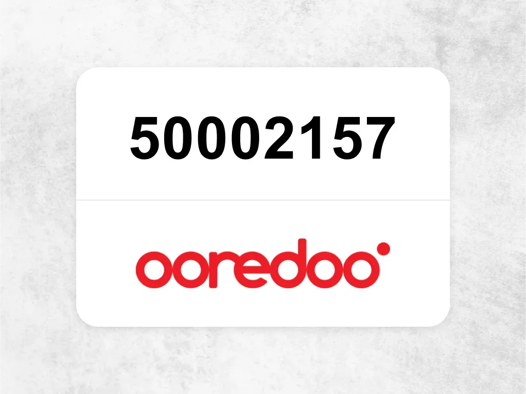 جوال اوريدو  50002157