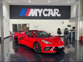 شفروليه  كورفيت  ستينغراي  2021  اوتوماتيك  32,000 كم  8 سلندر  دفع خلفي  كوبيه \ سبورت  أحمر
