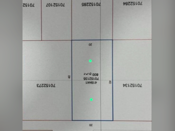 Lands For Sale in Al Daayen - Umm Qarn -Area Size 800 Square Meter