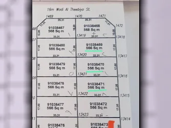 Lands For Sale in Al Wakrah  - Al Meshaf  -Area Size 566 Square Meter