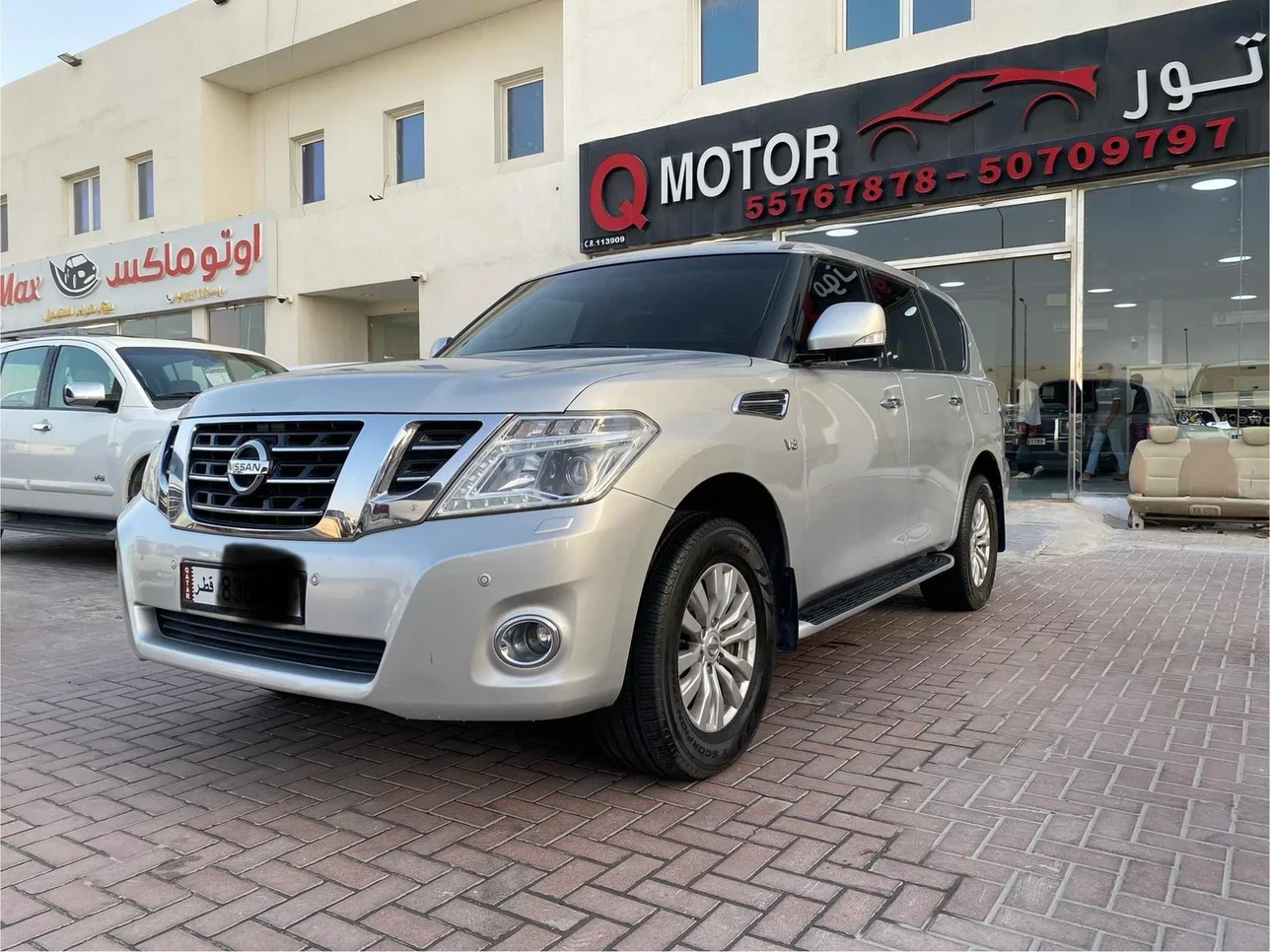 Nissan  Patrol  Titanium  2017  Automatic  236,000 Km  6 Cylinder  Four Wheel Drive (4WD)  SUV  Silver