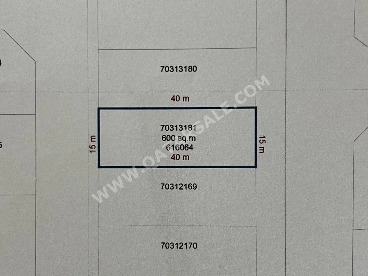Lands For Sale in Al Daayen  - Sumaysimah  -Area Size 600 Square Meter