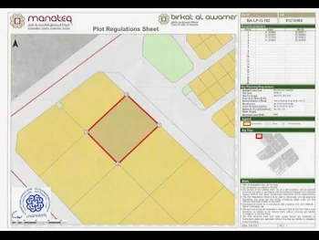 Lands For Sale in Al Wakrah  - Barkit Al Awamer  -Area Size 12,526 Square Meter