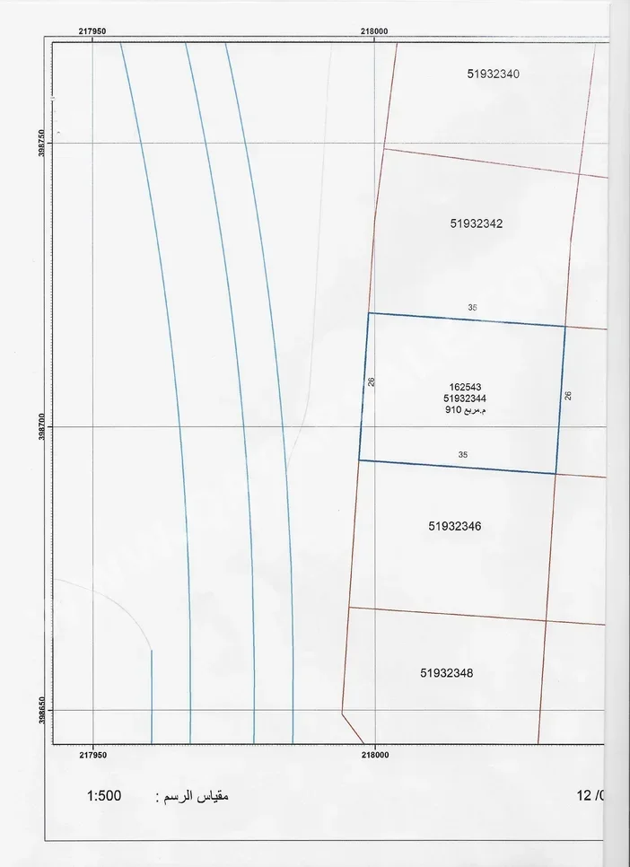 Lands For Sale in Al Rayyan  - Rawdat Egdaim  -Area Size 910 Square Meter