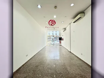 Commercial Shops - Not Furnished  - Al Rayyan  - Al Gharrafa
