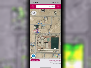 Lands For Sale in Al Shamal  - Al Ruwais  -Area Size 504 Square Meter