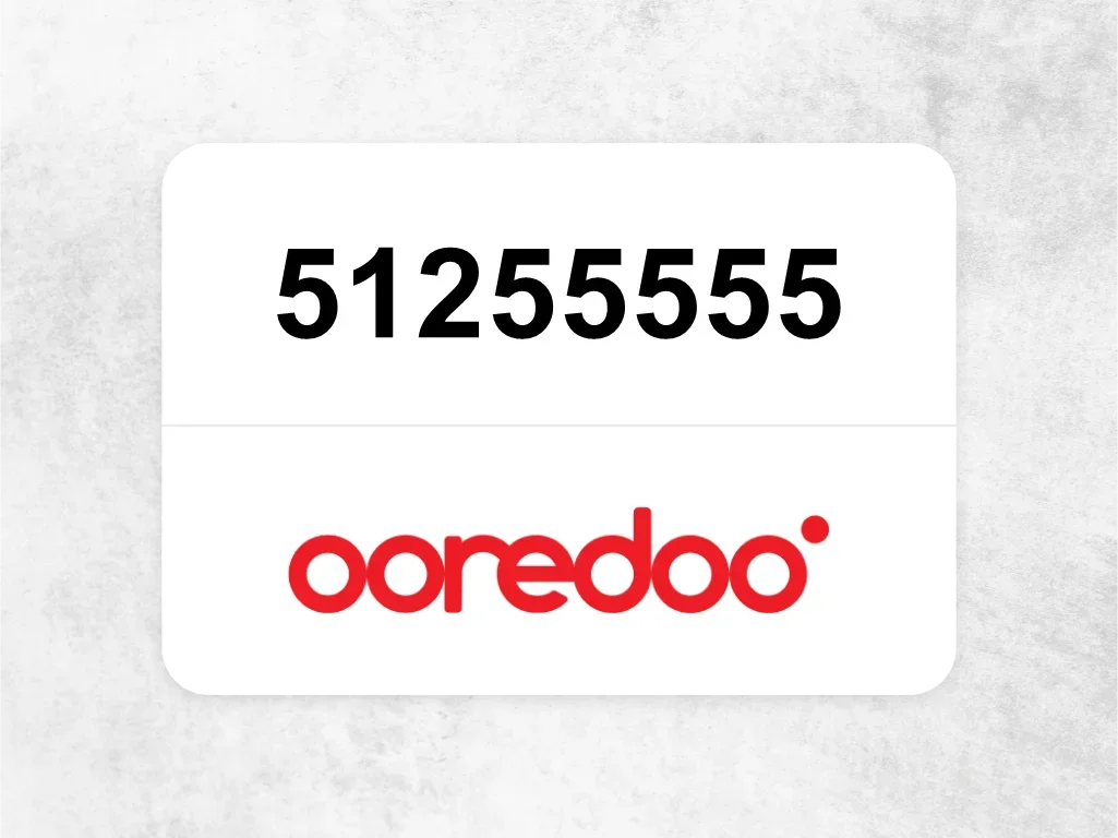 Ooredoo Mobile Phone  51255555