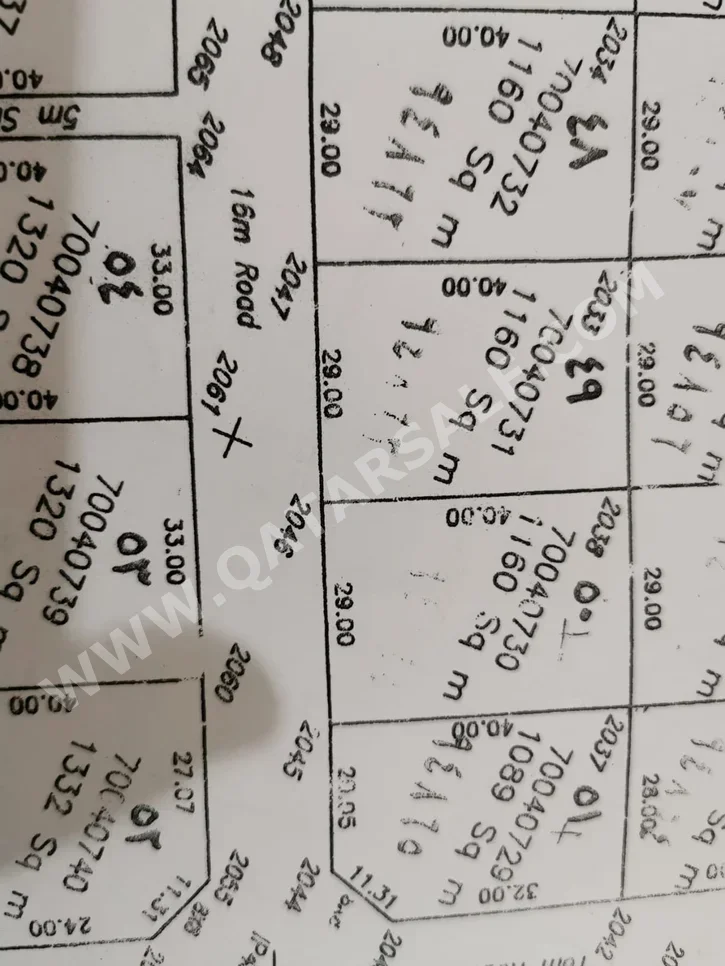 اراضي للبيع في الظعاين  - الخيسة  -المساحة 1,160 متر مربع