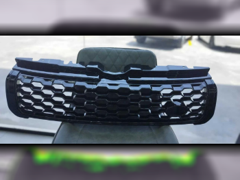 Car Parts - Land Rover  Discovery  - Radiators  & Cooling Fans  -Part Number: FK728A100AE