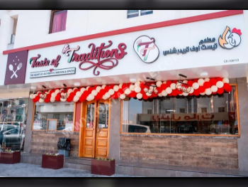 Commercial Shops - Fully Furnished  - Al Wakrah  For Sale