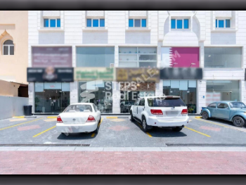 Commercial Shops - Not Furnished  - Al Daayen  - Al Khisah
