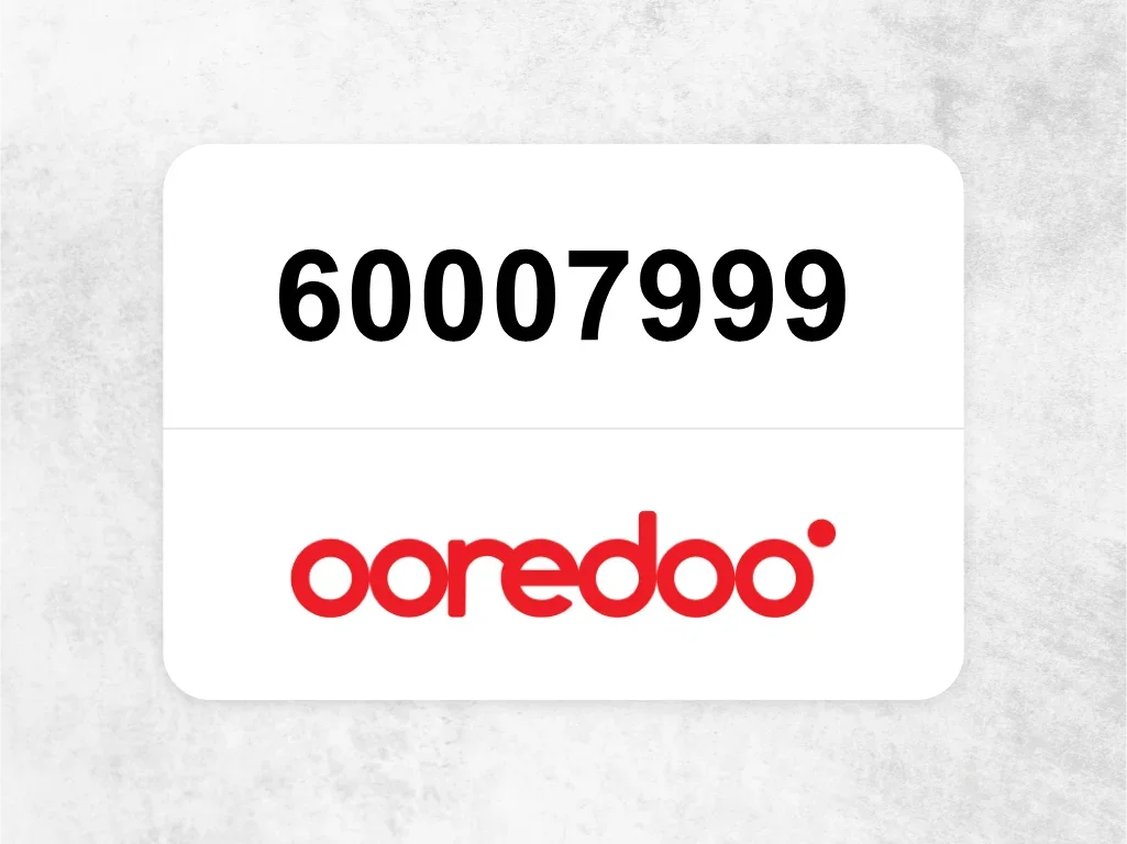 جوال اوريدو  60007999