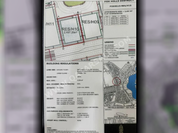 Lands For Sale in Lusail  - Fox Hills  -Area Size 2,497 Square Meter