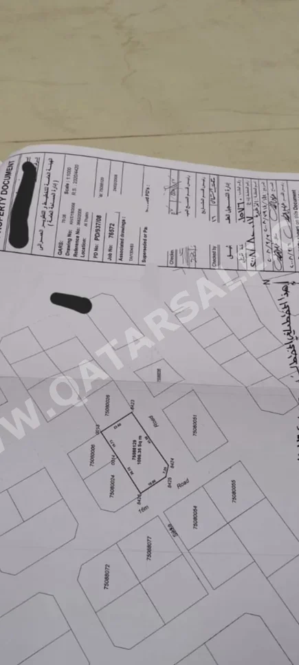 اراضي للبيع في الخور  - الذخيرة  -المساحة 1,096 متر مربع