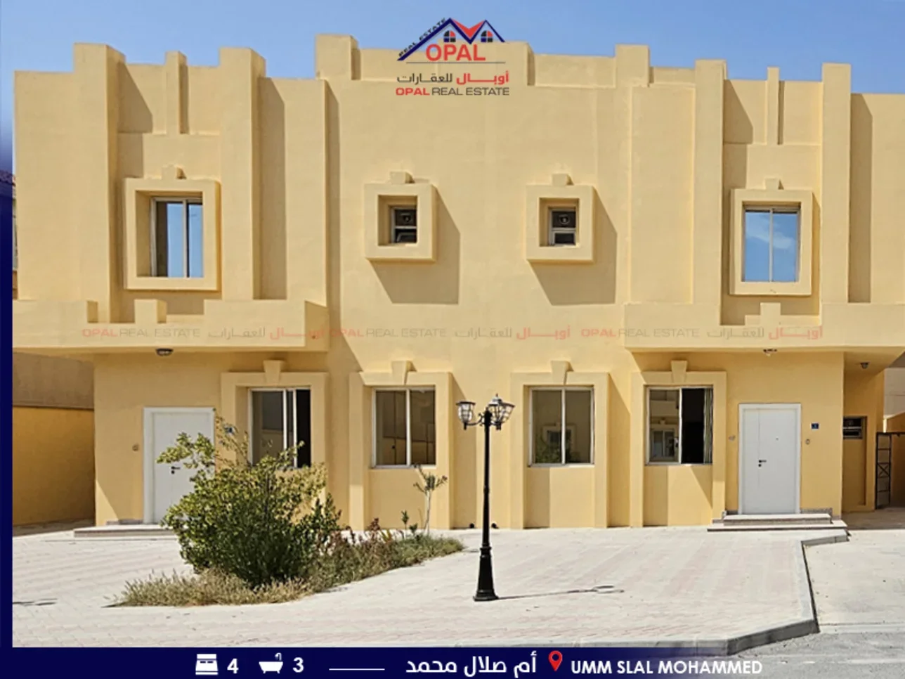 Family Residential  - Not Furnished  - Umm Salal  - 4 Bedrooms